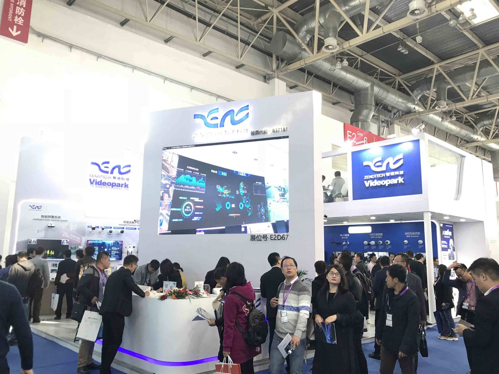 1593420650927507.jpg 下載1.jpg