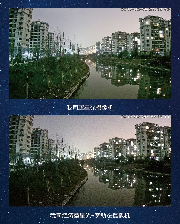 1593425181622885.jpg